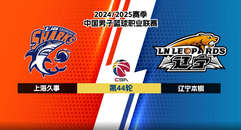 中国足球协会致信感谢上海嘉定汇龙足球俱乐部.